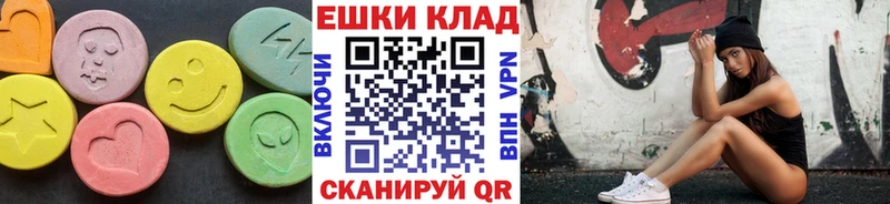 ЭКСТАЗИ Дубай  Беломорск 