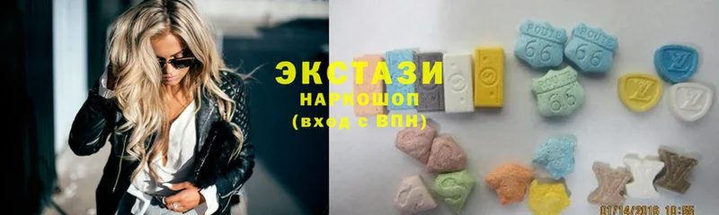 магазин    Беломорск  Ecstasy бентли 