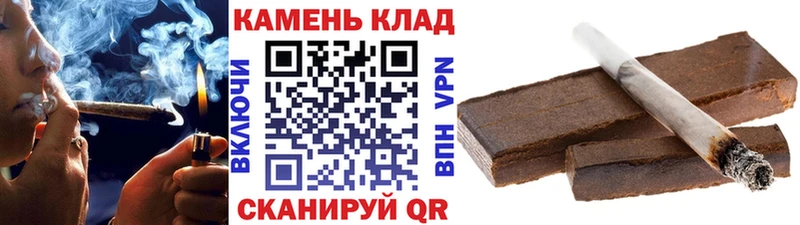 ГАШ Cannabis  Беломорск 