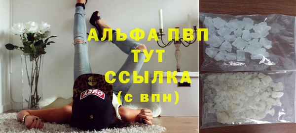 дистиллят марихуана Надым