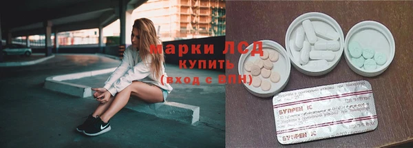 таблы Наволоки
