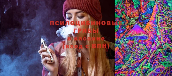 таблы Наволоки