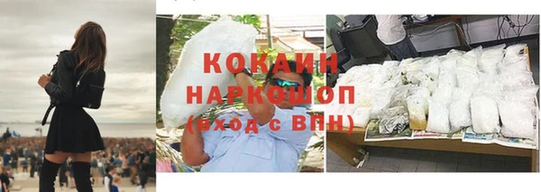 таблы Наволоки