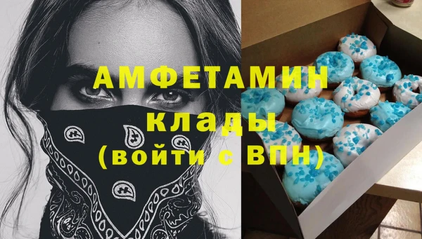 дистиллят марихуана Надым