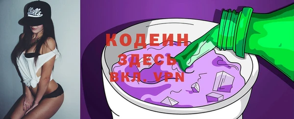 марихуана Навашино