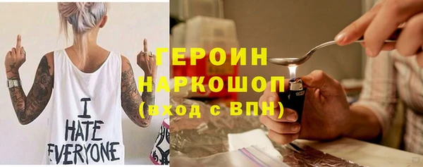 таблы Наволоки