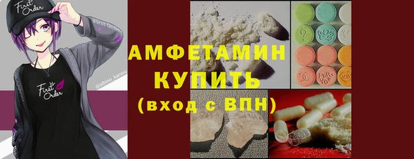 дистиллят марихуана Надым