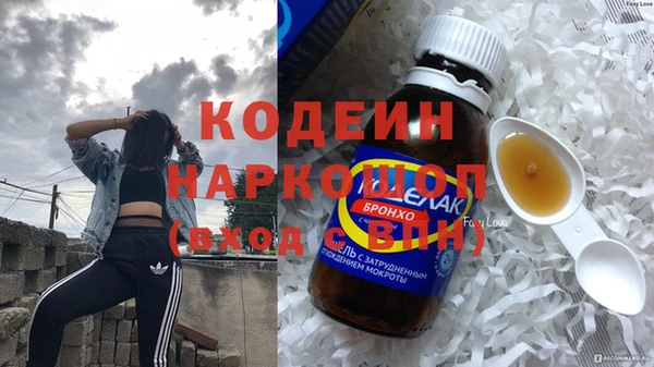 дистиллят марихуана Надым