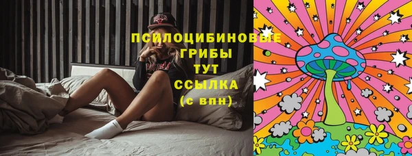таблы Наволоки