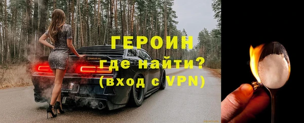 дистиллят марихуана Надым