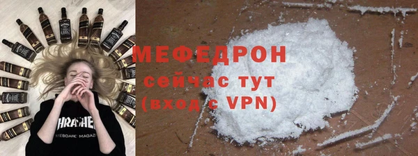 таблы Наволоки