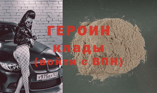 таблы Наволоки