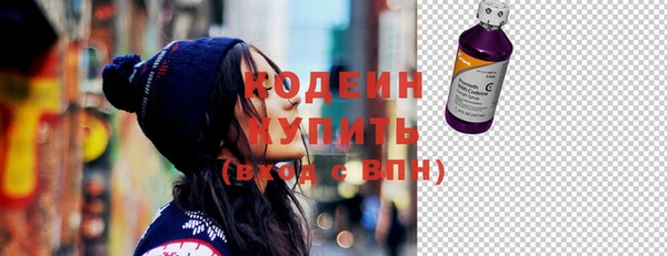 таблы Наволоки