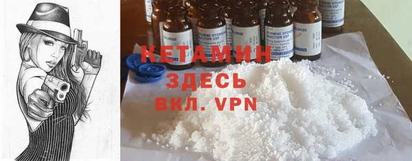 марихуана Навашино