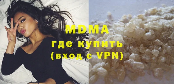 дистиллят марихуана Надым