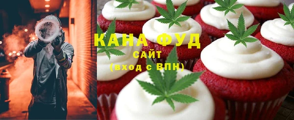 таблы Наволоки